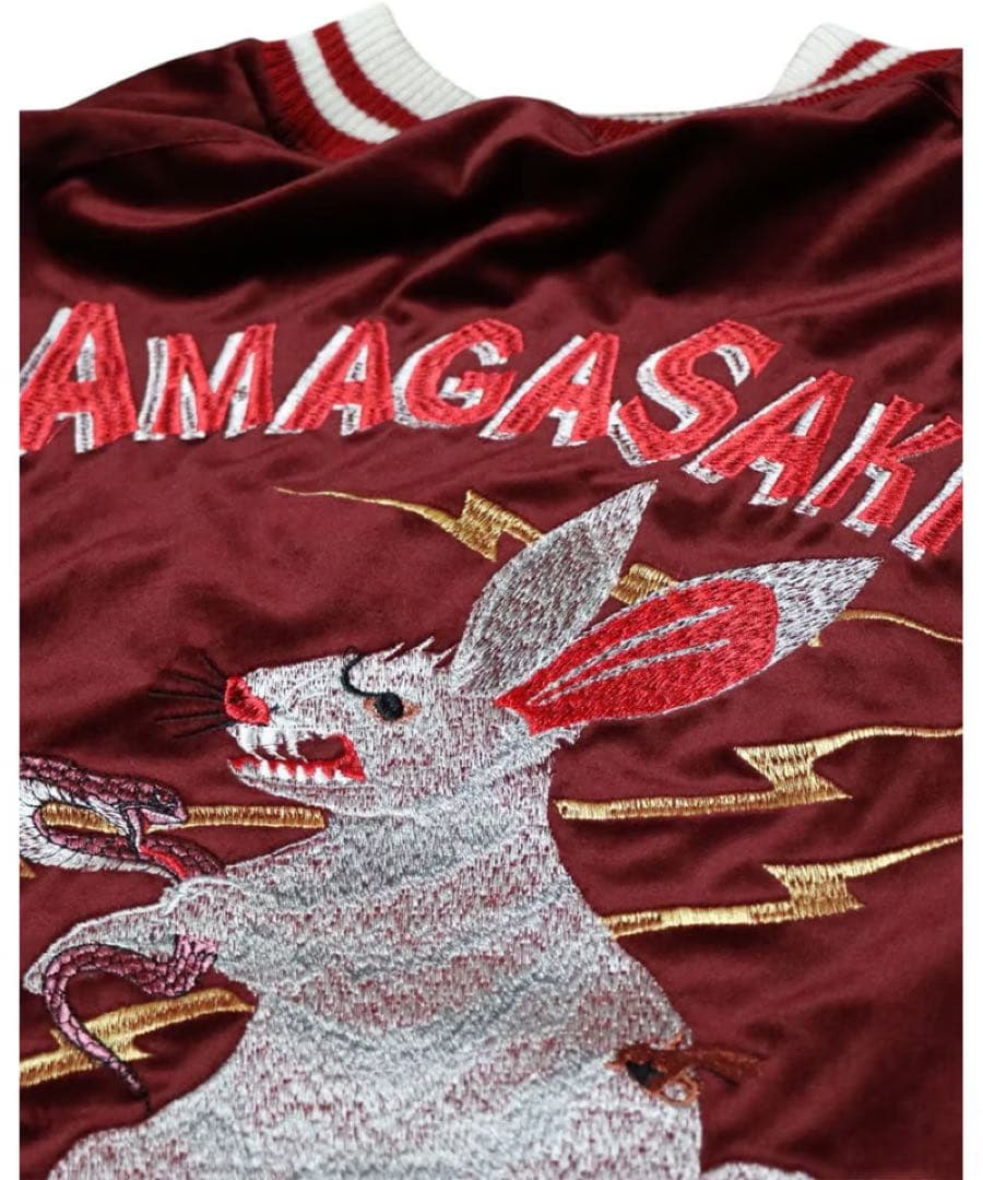 【新品・定価以下】SAPEur 浜田雅功　アマジャン　ごぶごぶフェス　XXL