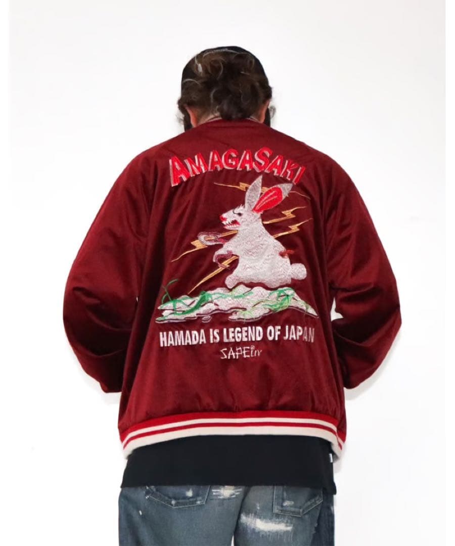 【新品・定価以下】SAPEur 浜田雅功　アマジャン　ごぶごぶフェス　XXL