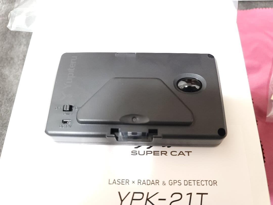 レーザー・レーダー・GPS探知機 YPK-21L 本体 無線LAN搭載