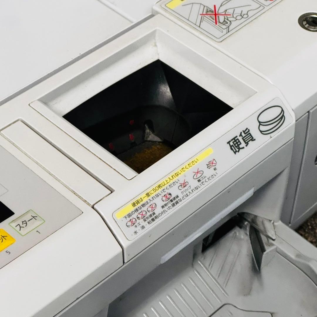 D57希少！グローリー 自動釣銭機 レジ機 レジスター