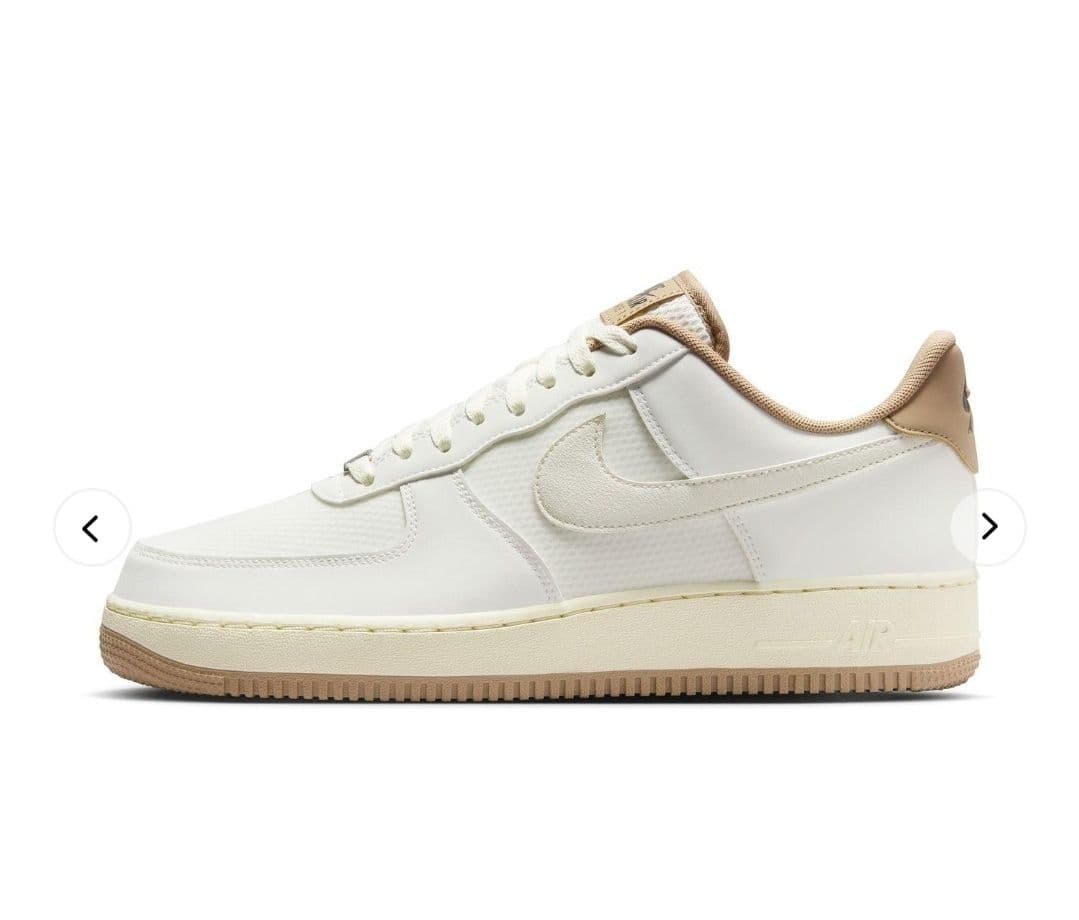 ザッキー【新品・未使用】Nike Air Force 1 '07 LV8