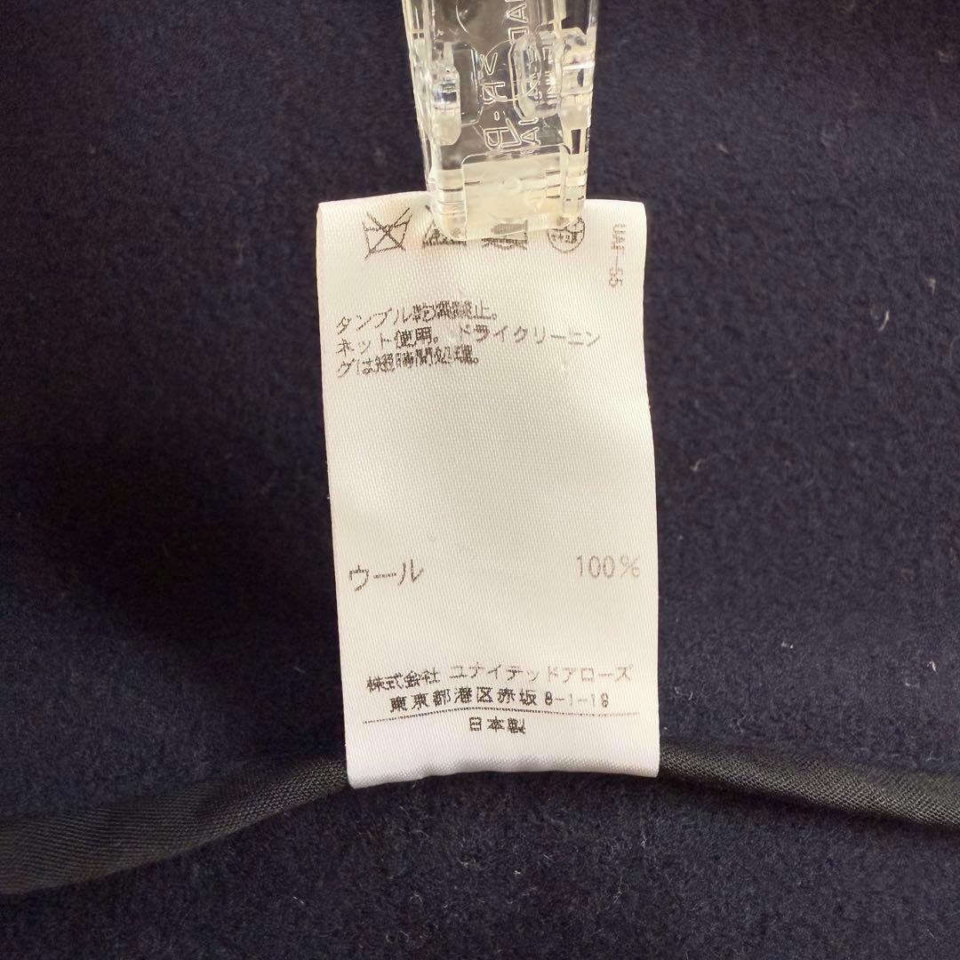 美品 Drawer ドゥロワー メルトン ロング丈 ダッフルコート ネイビー