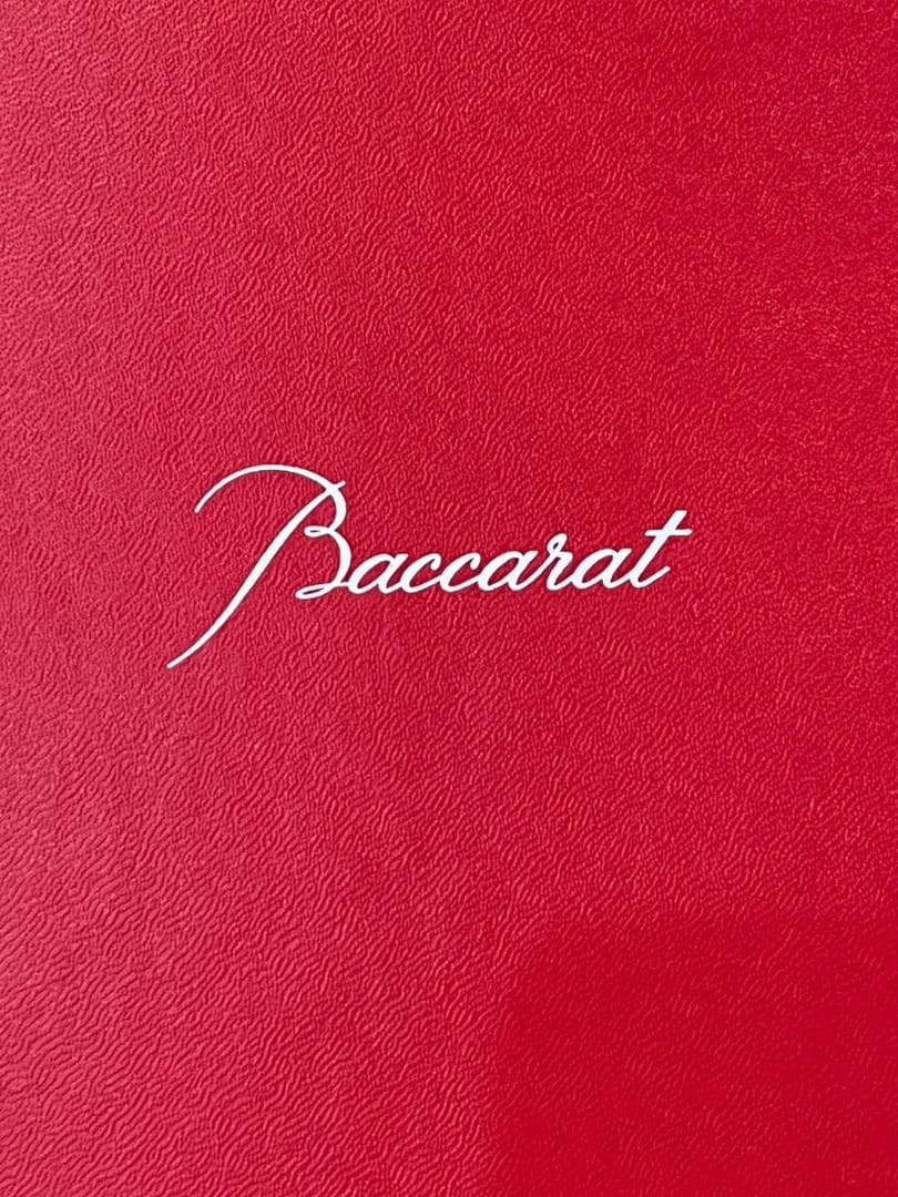 【新品未使用品】Baccarat 　ルクソール ベース　クリスタルガラス 　花瓶