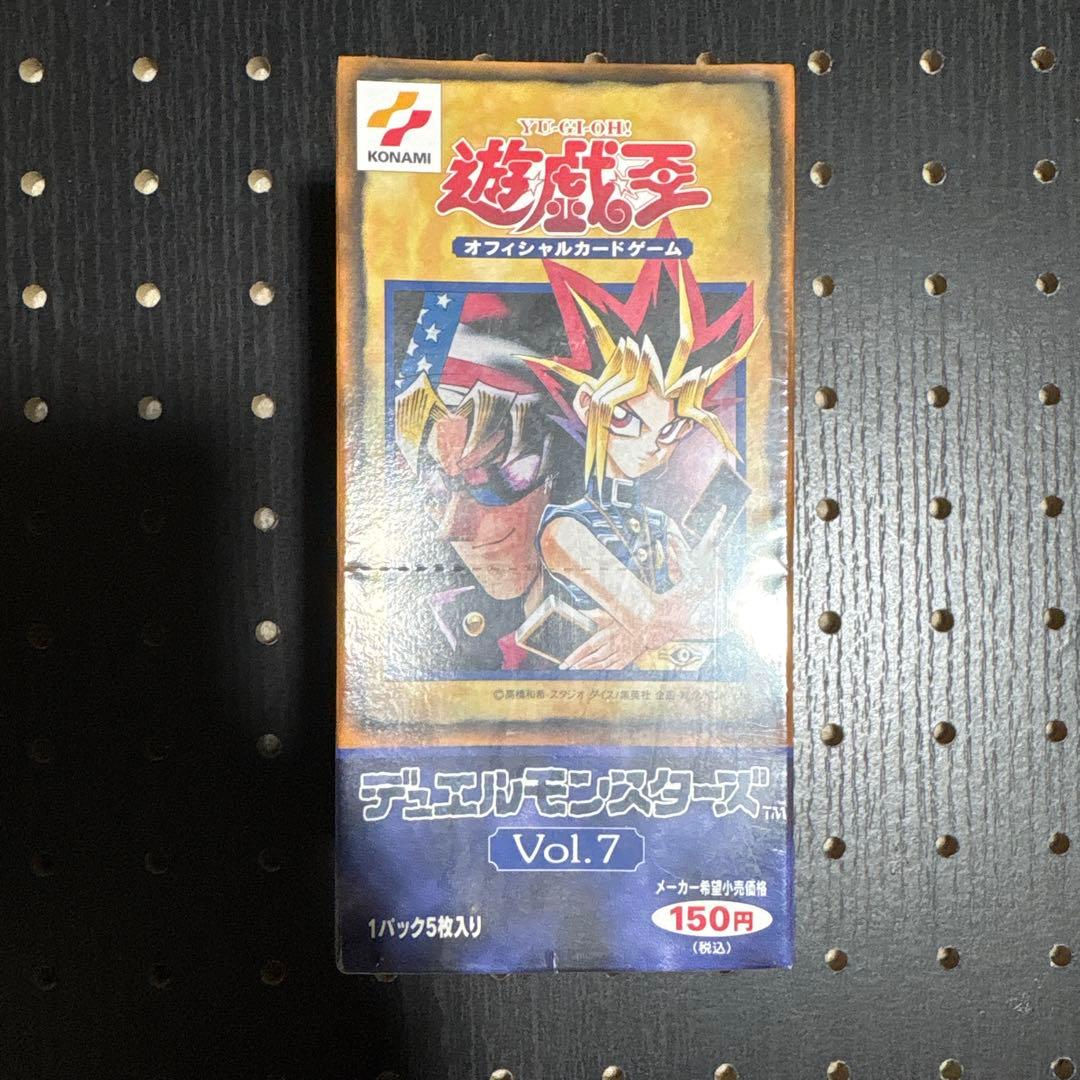 【未開封シュリンク付き】遊戯王デュエルモンスターズ　Vol.7