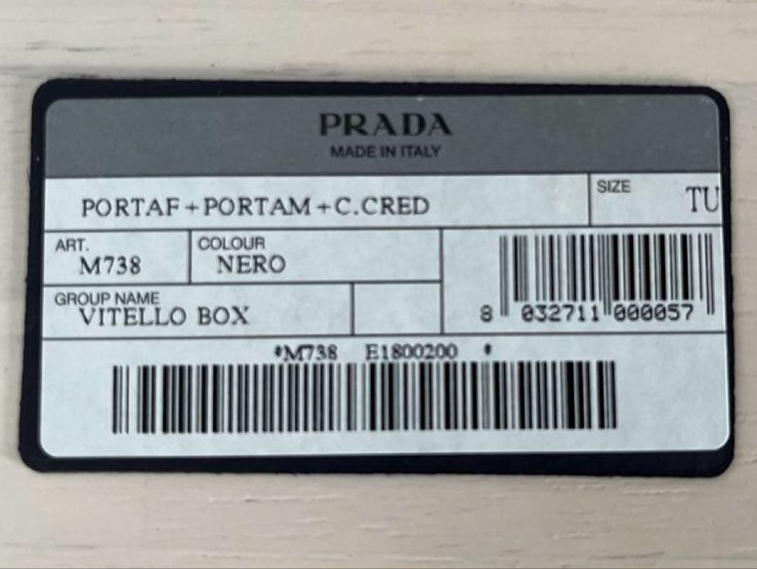 【新品未使用箱有り】PRADA VITELLO BOX　プラダ　二つ折り財布　黒