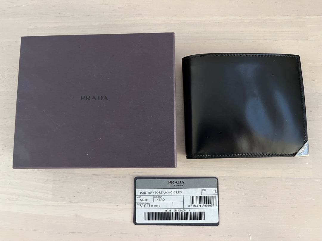 【新品未使用箱有り】PRADA VITELLO BOX　プラダ　二つ折り財布　黒