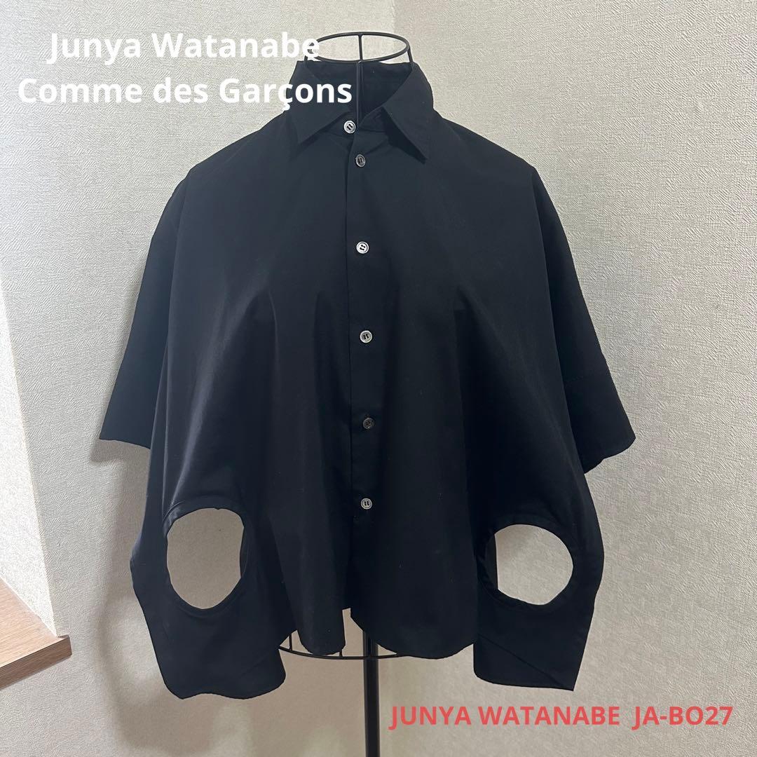 JUNYA WATANABE JA-BO27 デザインシャツ XS 黒　極美品