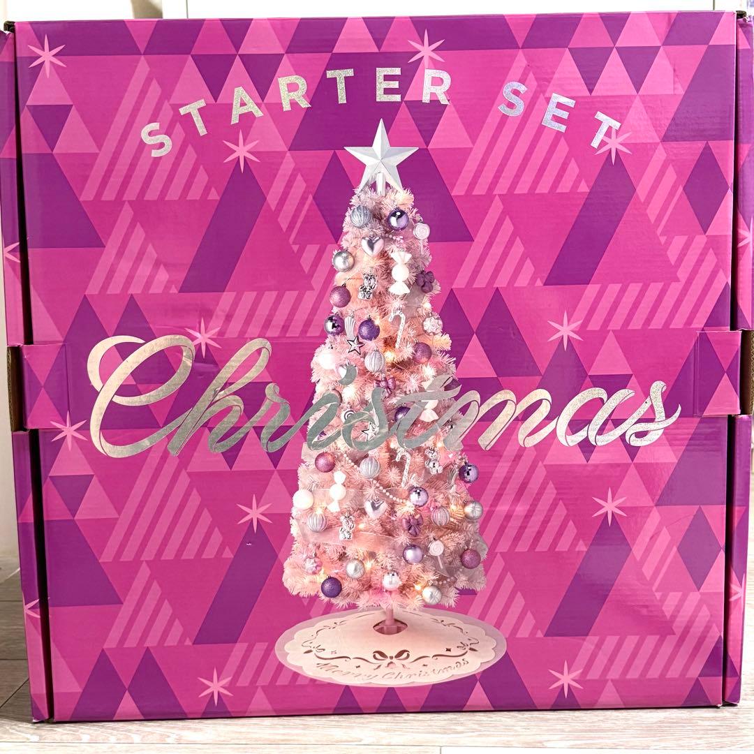 Francfranc クリスマスツリースターターセット 150cm