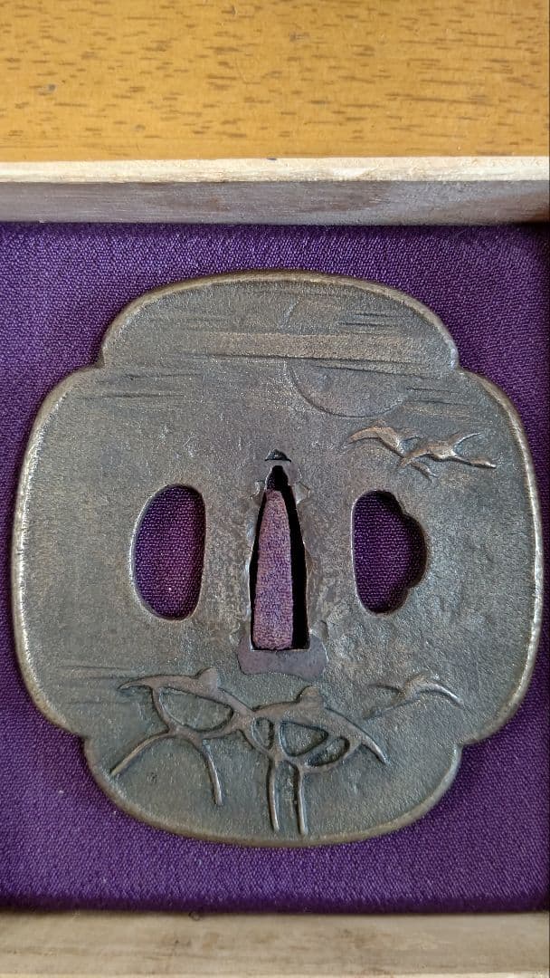 希少 銅地 大鍔、木箱付