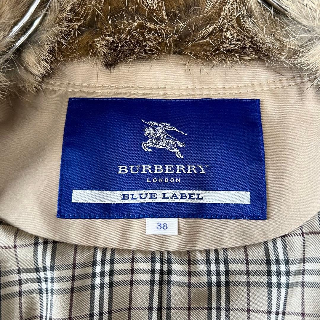 美品✨ バーバリーブルーレーベル 2way ラビットファーコート ノバチェック