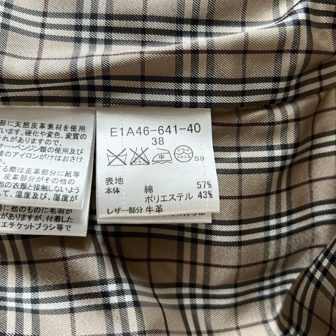 美品✨ バーバリーブルーレーベル 2way ラビットファーコート ノバチェック