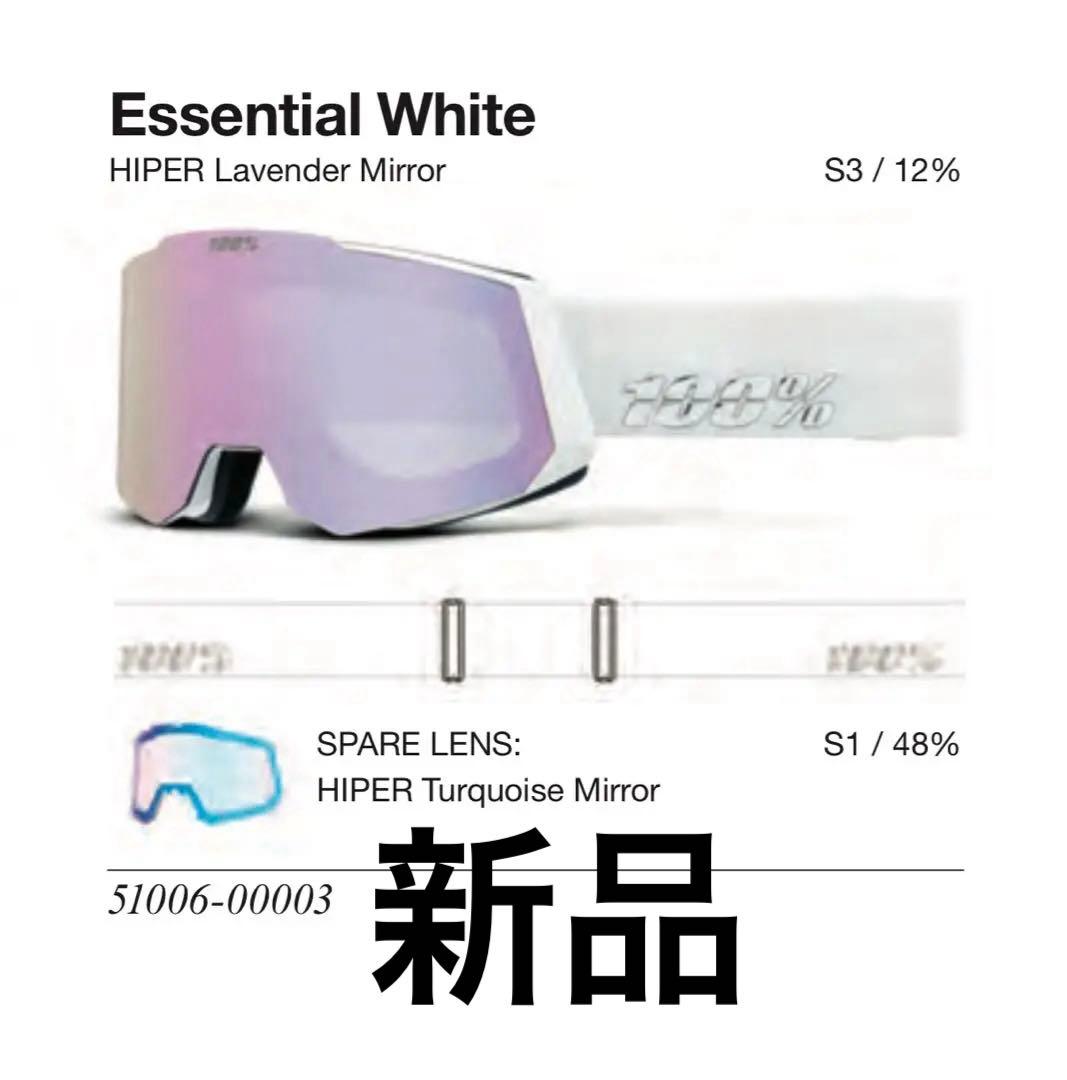 100percent スノーボード ゴーグル ミラー レンズ スペアレンズ付き