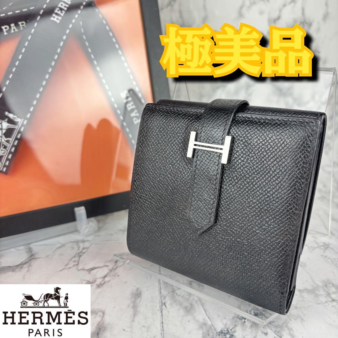 122 HERMES ベアン　レクトベルソ　三つ折り財布