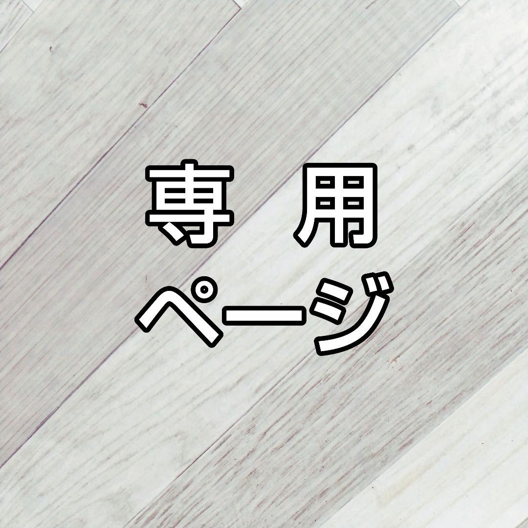 bibian公式アカウント01