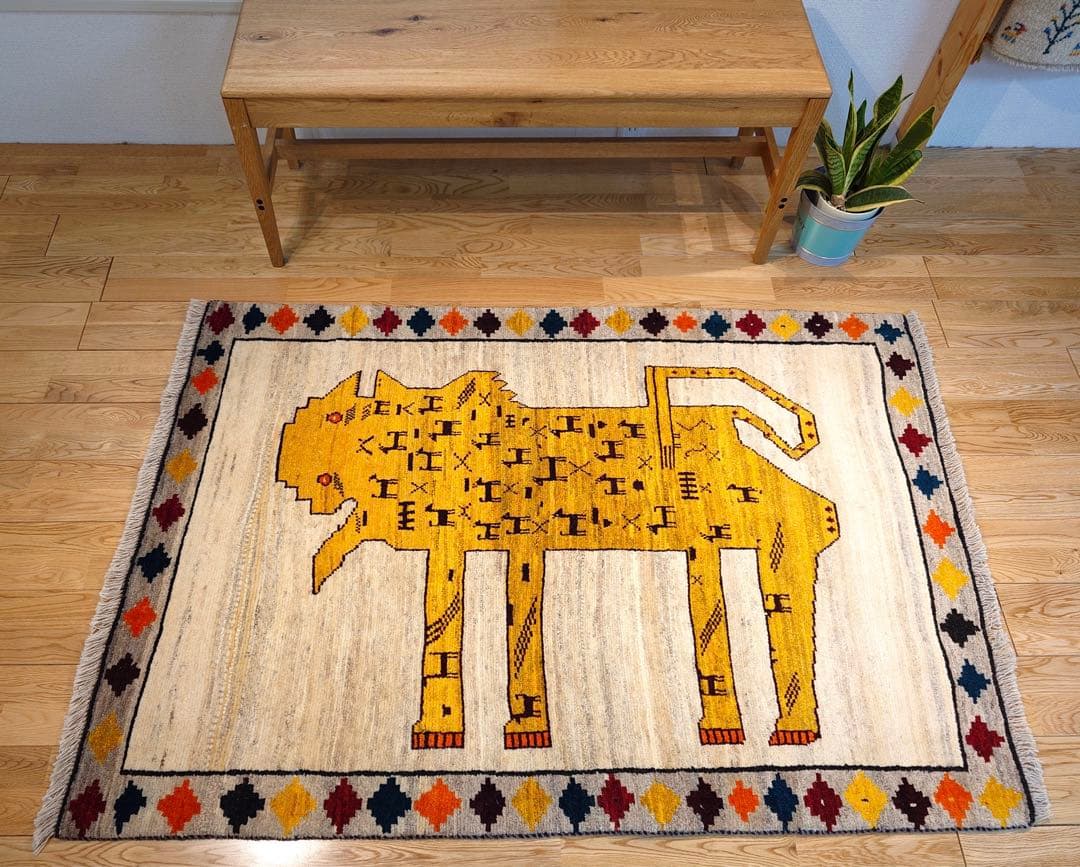 ペルシャ　トライバルラグ　アマレバフト　150×105 生成ライオン