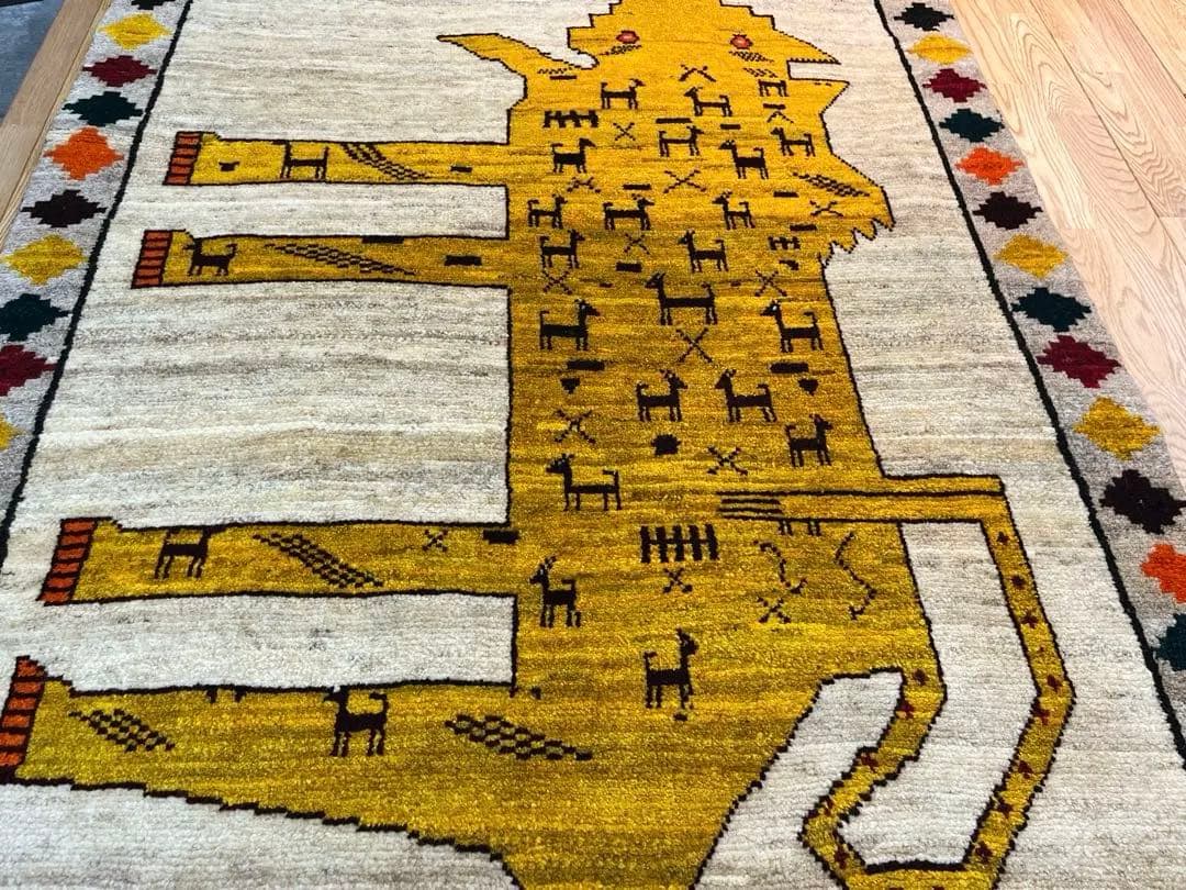 ペルシャ　トライバルラグ　アマレバフト　150×105 生成ライオン