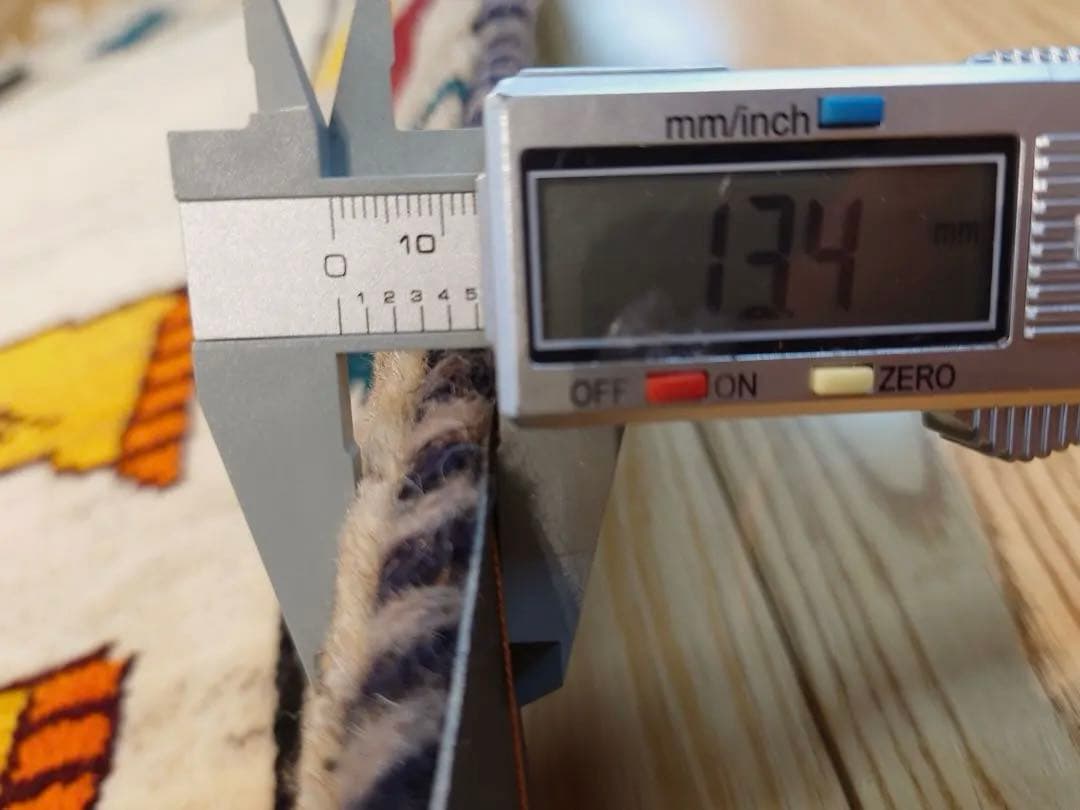 ペルシャ　トライバルラグ　アマレバフト　150×105 生成ライオン