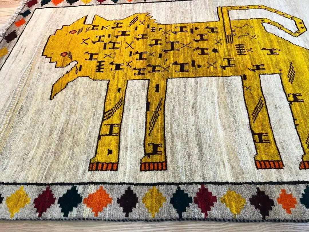 ペルシャ　トライバルラグ　アマレバフト　150×105 生成ライオン