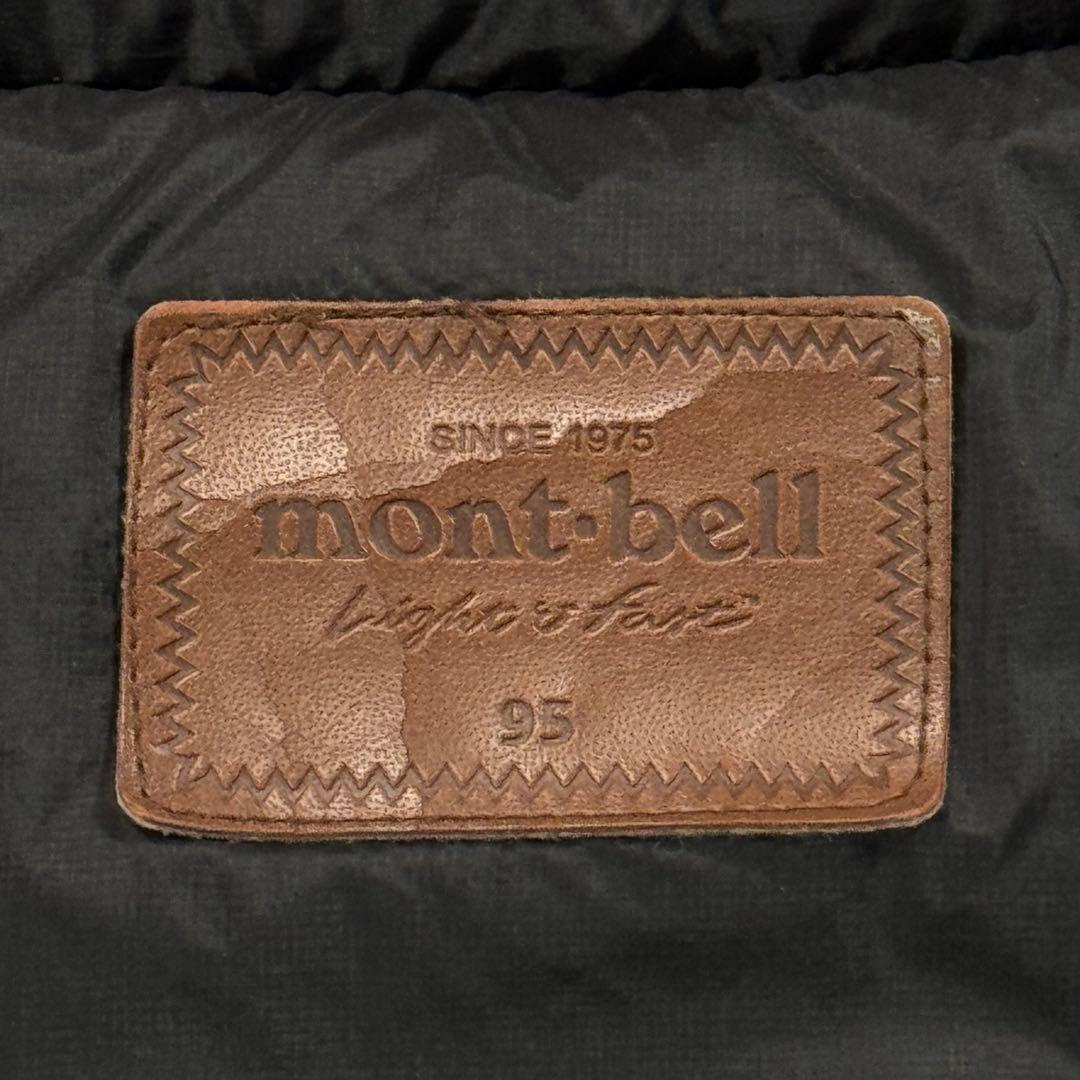 【美品】MONT-BELL リアルファー　ロングダウンコート　M〜L相当