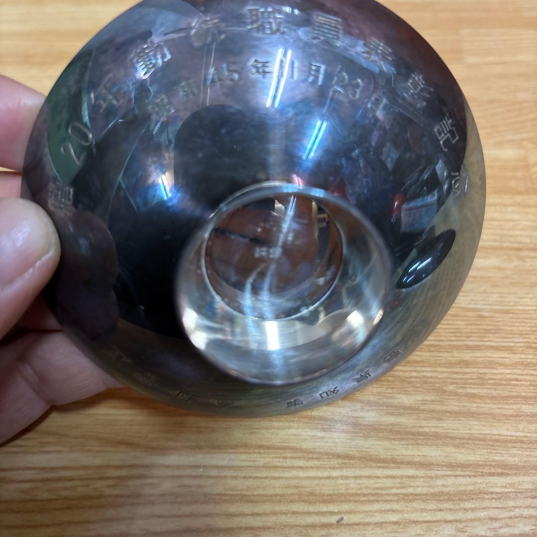 純銀 銀盃 銀杯 110g