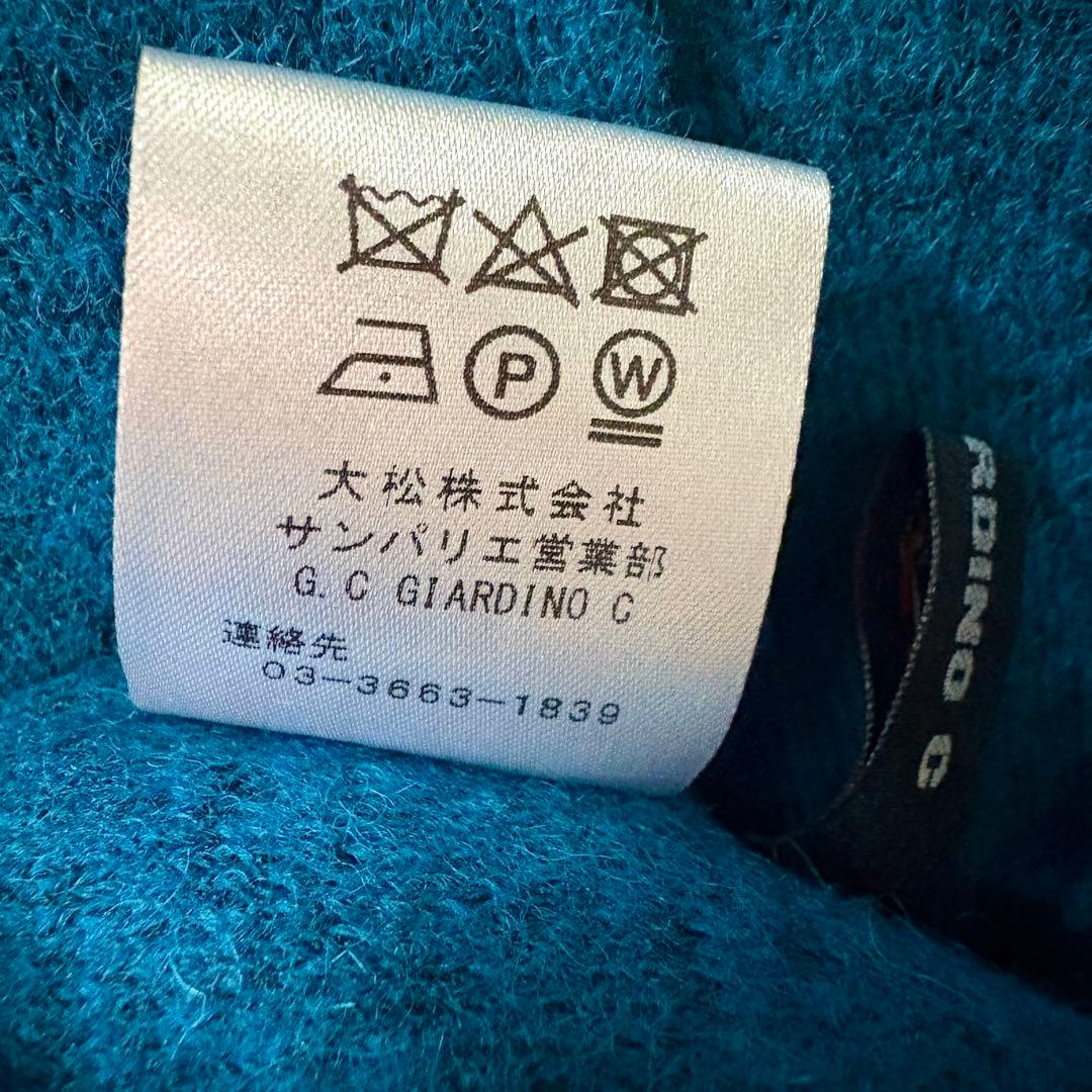 Y-12 イタリア製 SOPHYE ウールハーフコート ブルー L