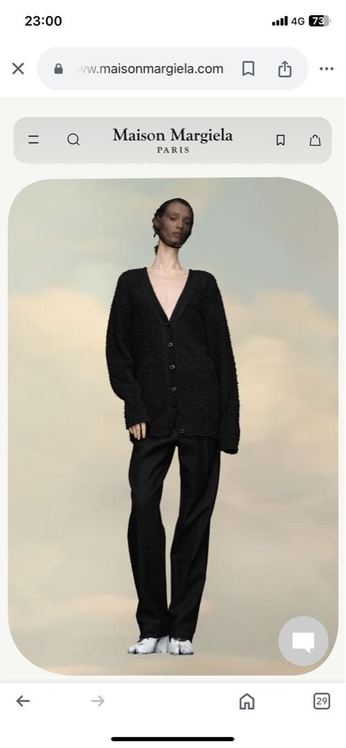 Maison Margiela オーバーサイズブラックカーディガンS美品