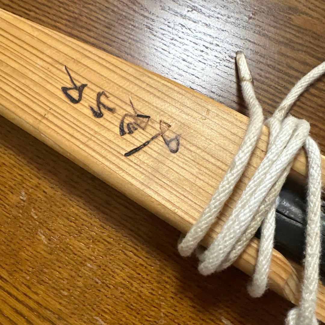 マタギナガサ　叉鬼山刀