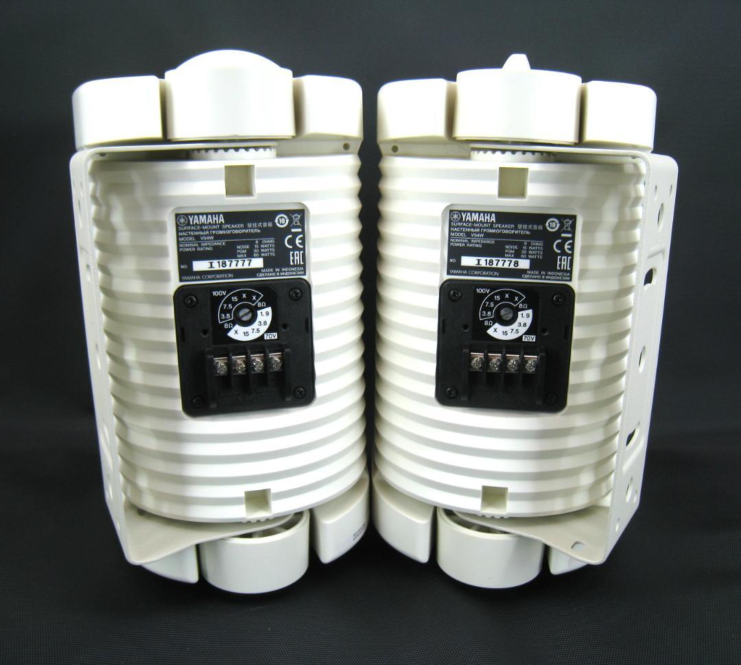 【音OK】 YAMAHA 壁掛けスピーカーペア防水性能IPX3(準拠) VS4W