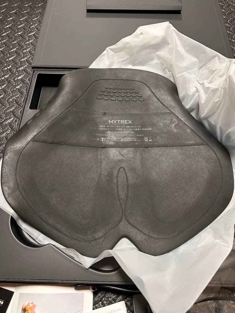 MYTREX MT-AL22B 美顔器(14800→13300)