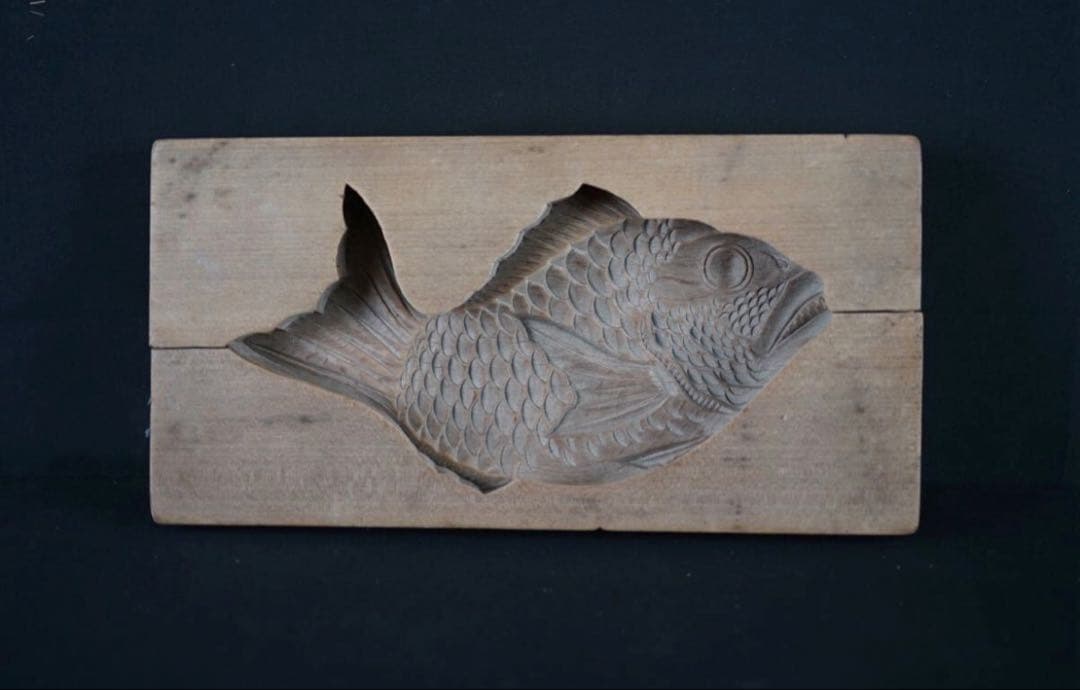 菓子型 大型の鯛 タイ 細密 30.1×15.4cm 和菓子 古道具アンティーク