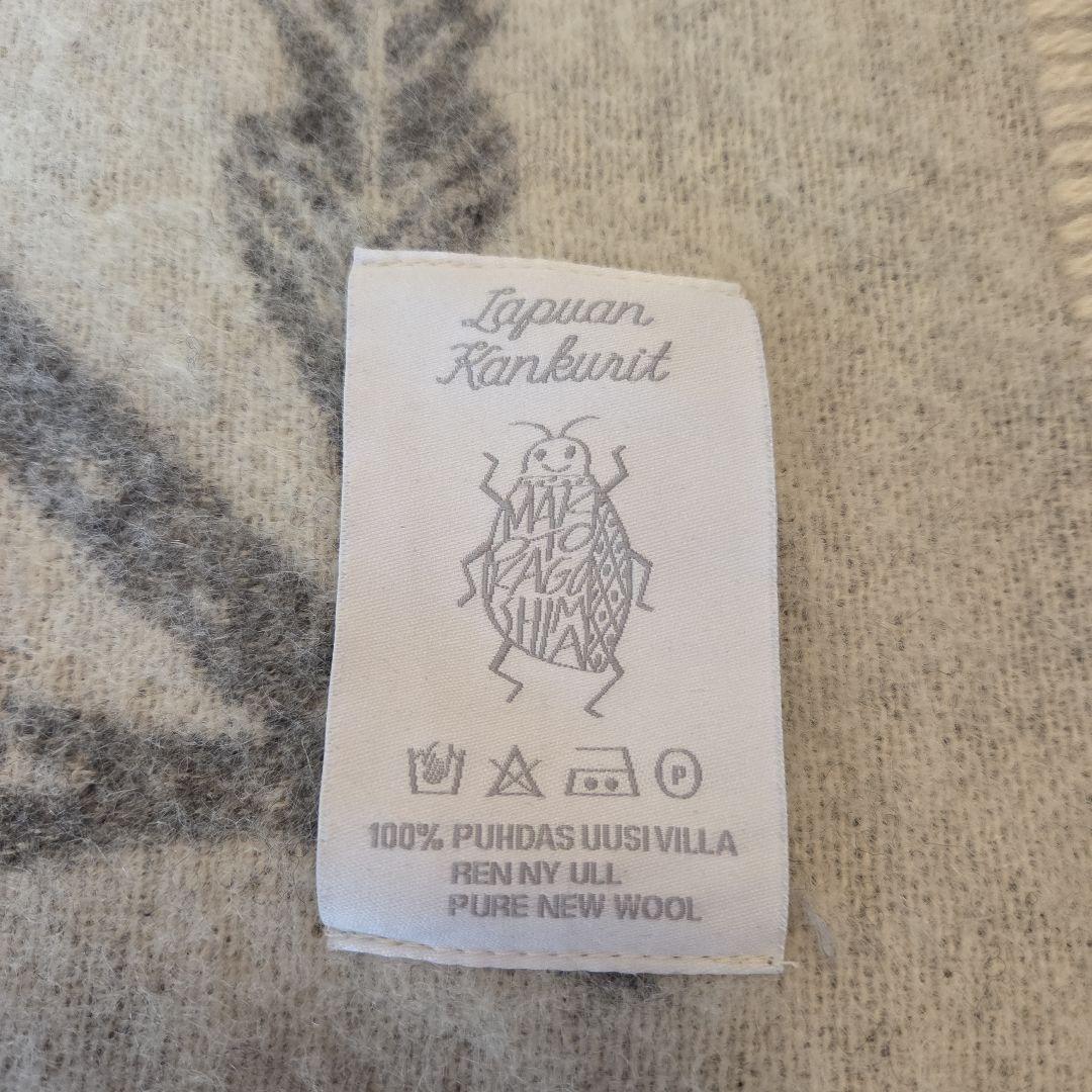 ラプアン・カンクリ 鹿児島 睦 VILLIKUKKIA ブランケット グレー