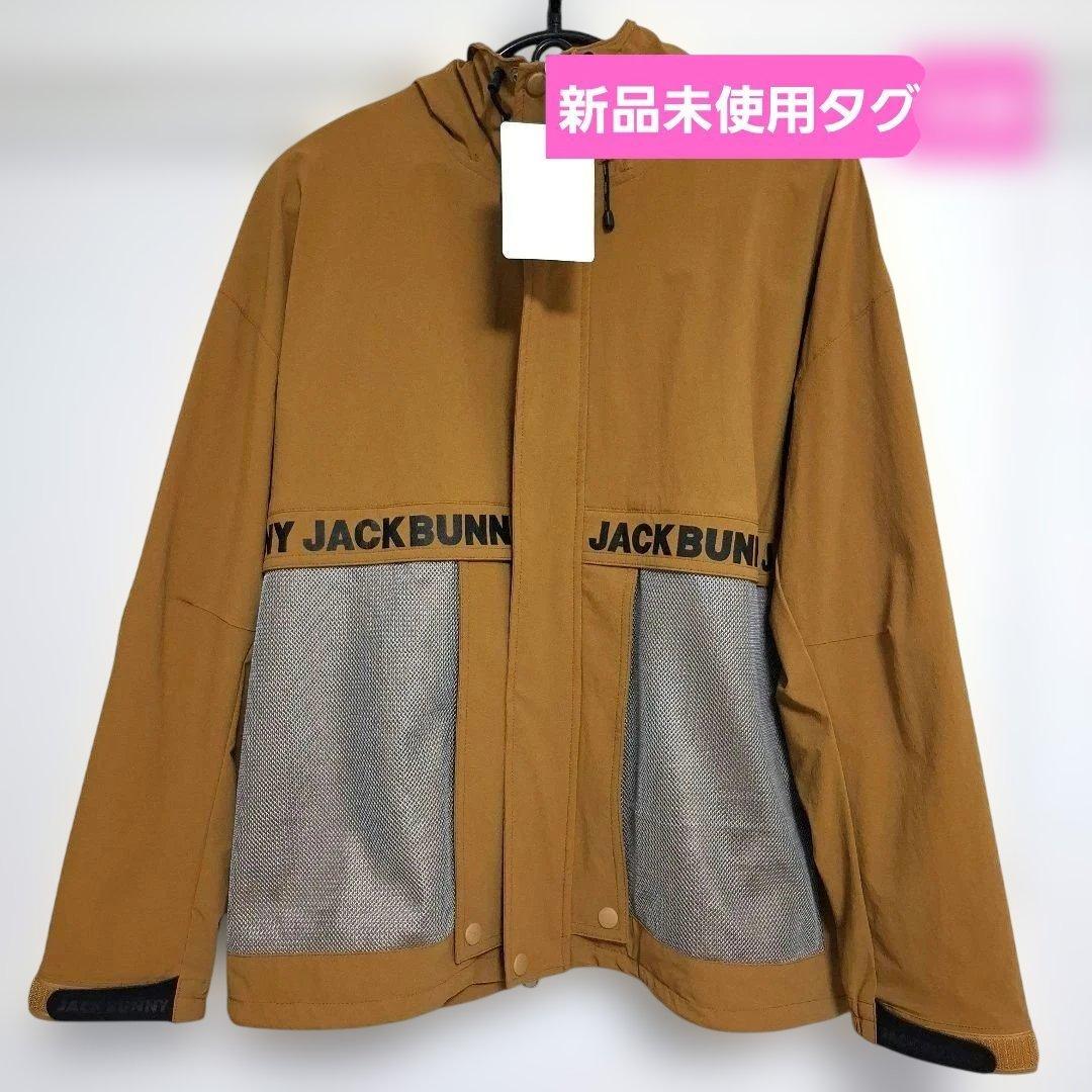 JACK BUNNY ブラウン ジャケット フード付き 新品未使用