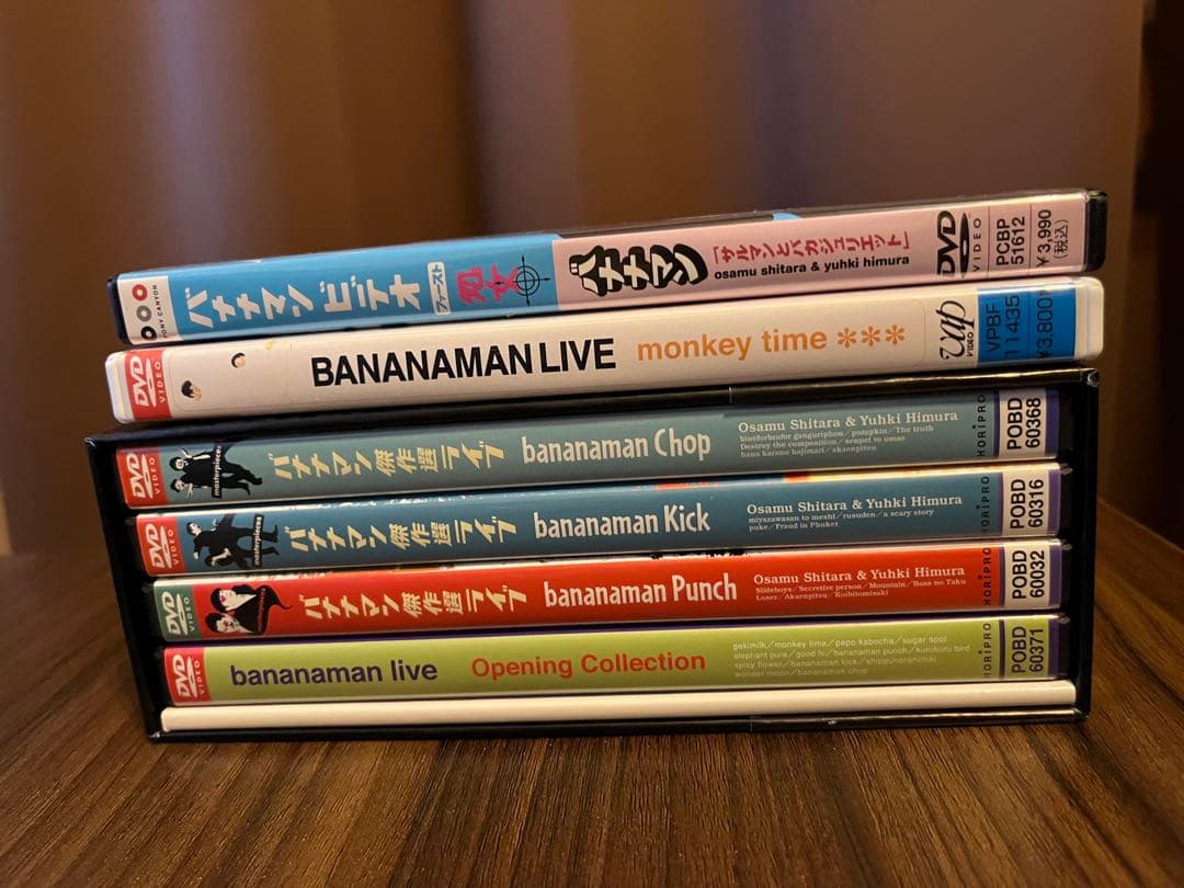 値下げ対応可 バラ売り対応可【バナナマン】昔のライブDVD 6枚セット