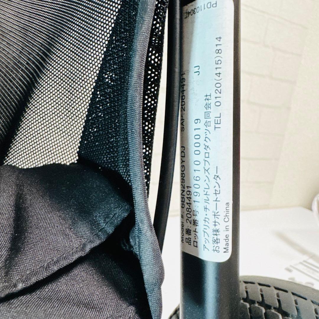 感謝SALE！Aprica スムーヴプレミアム ベビーカー 3輪ベビーカー