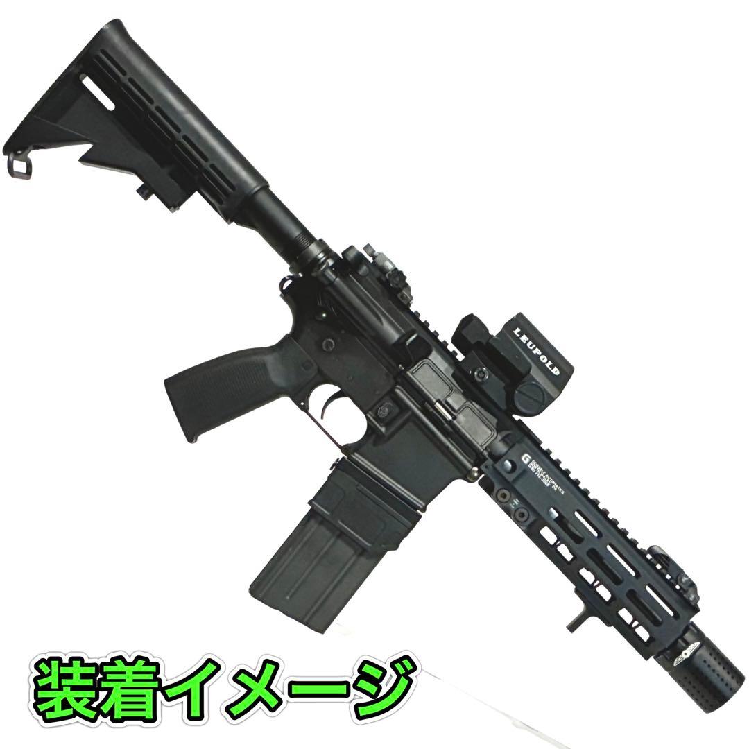 R8-02東京マルイ GBB M4 マガジンアダプター 外部ソース仕様