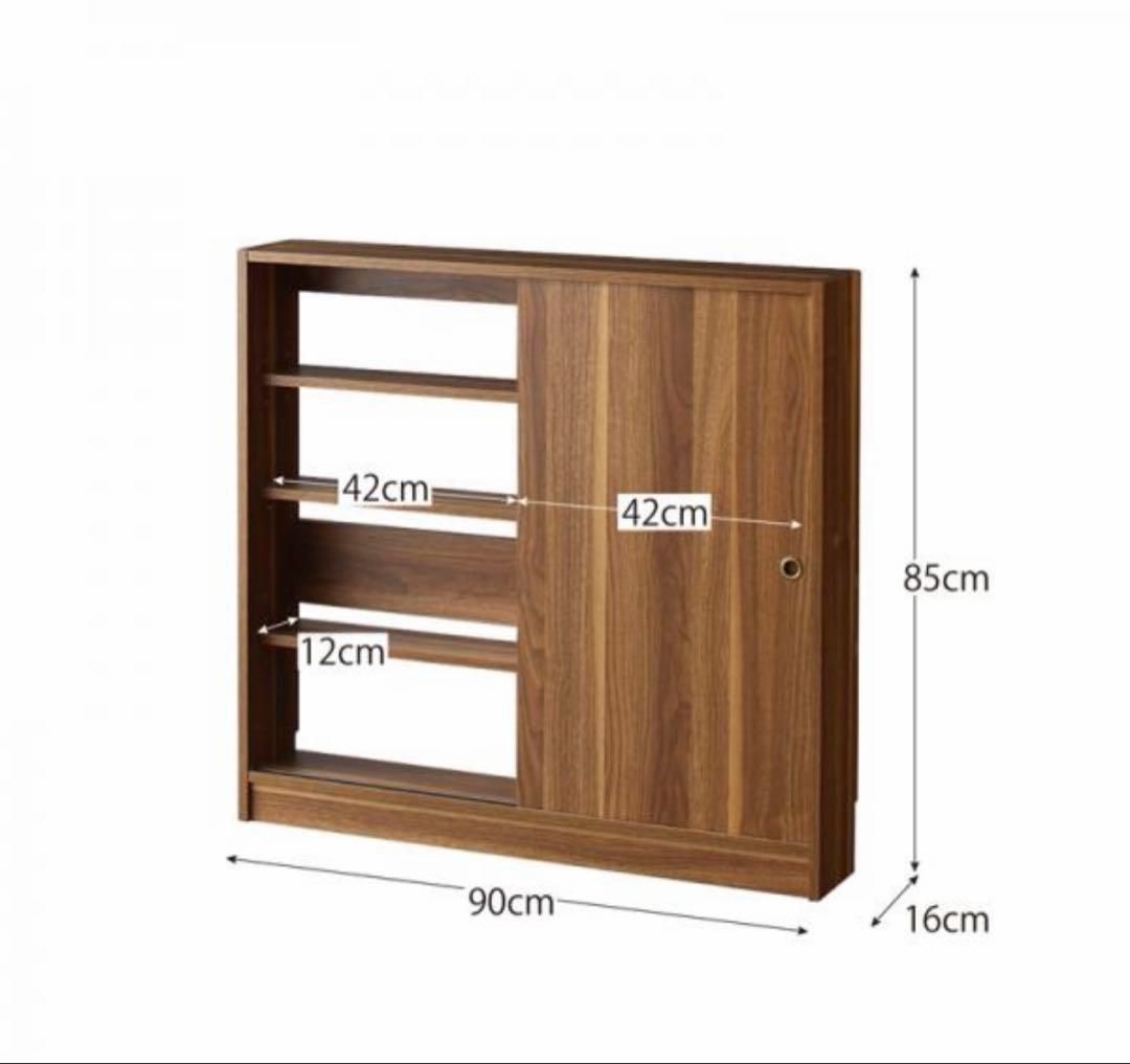 カウンター下収納　ラック　ホワイト