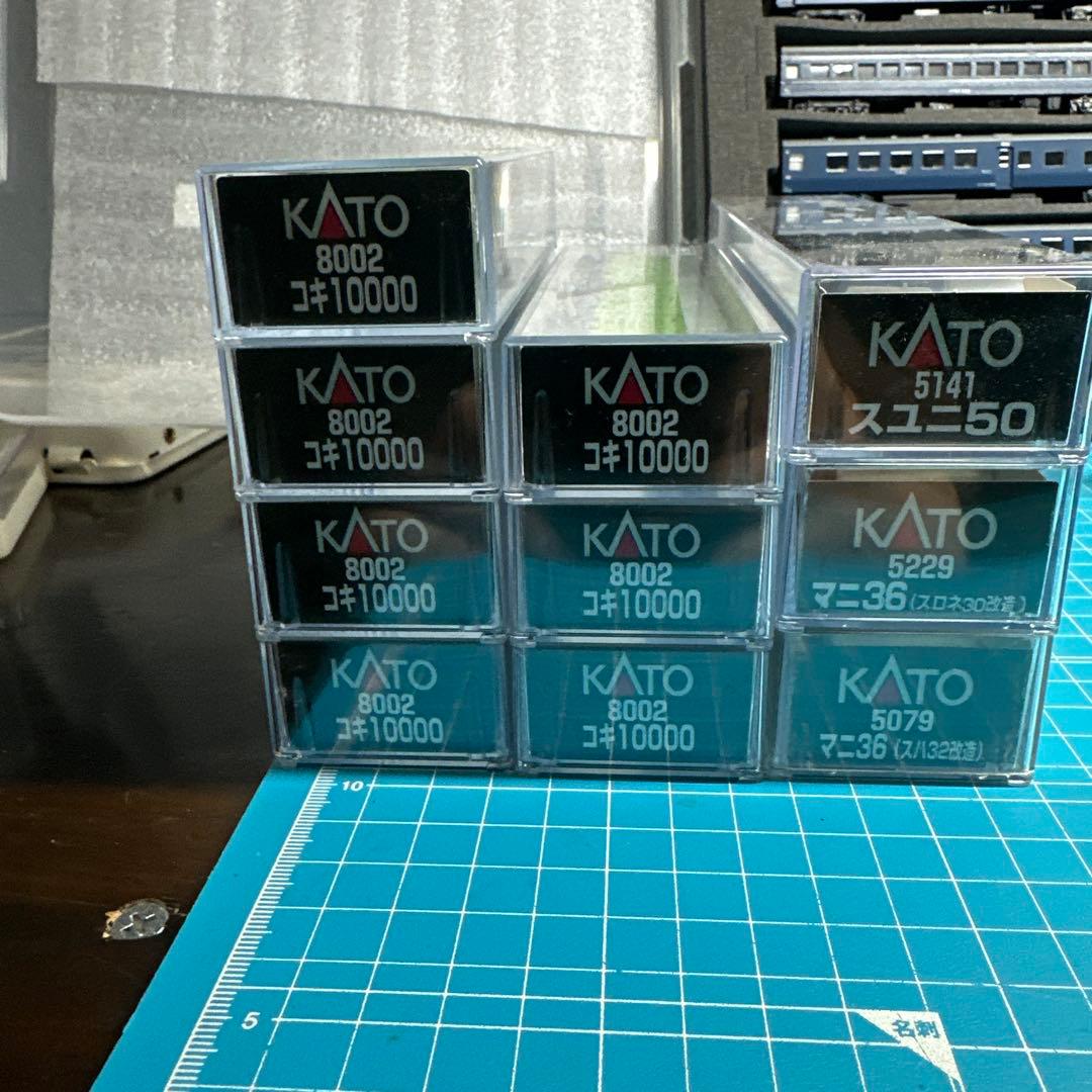 KATO Nゲージ 鉄道模型セット