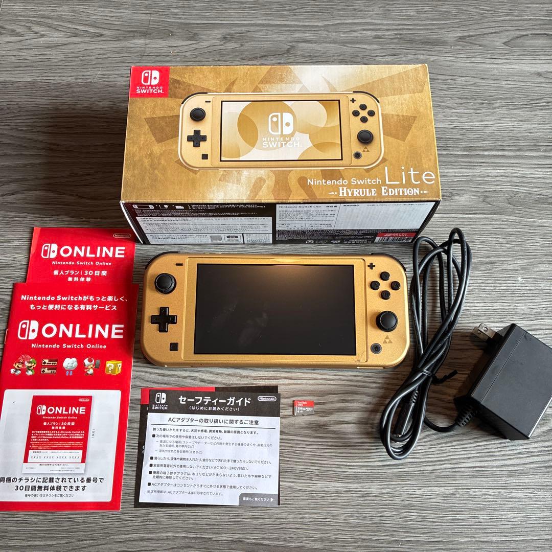 Nintendo Switch Nintendo Switch Lite Hyrule Edition