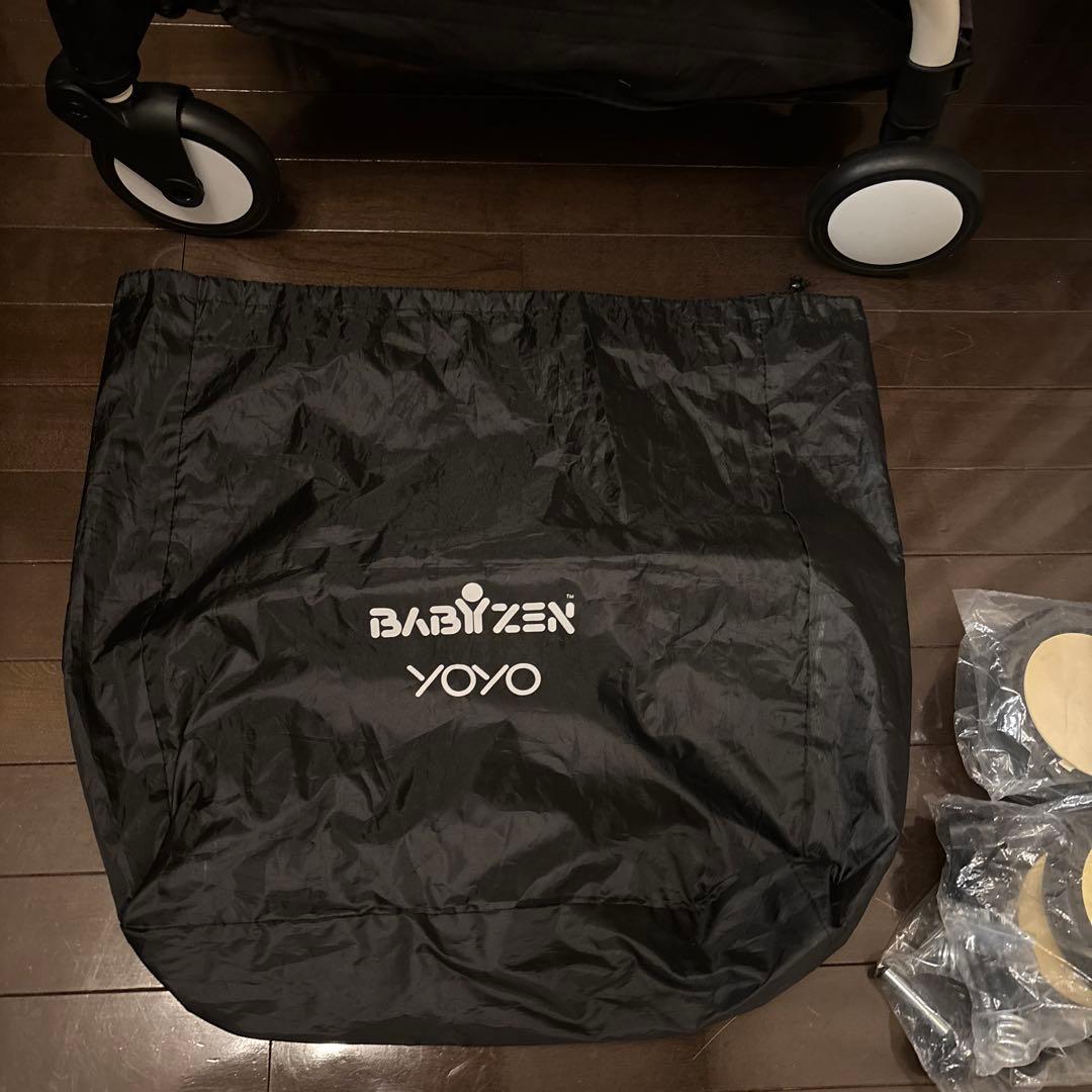 【used】BABYZEN yoyo+ ※カラーパック(レッド未使用品)