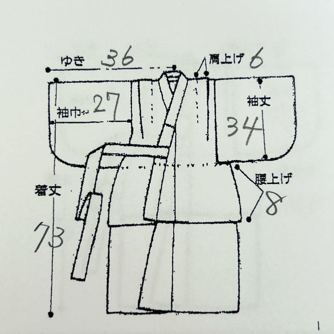 フルセット　七五三　3歳女の子　被布＆きもの＆長襦袢＆小物　ピンク　桜　梅