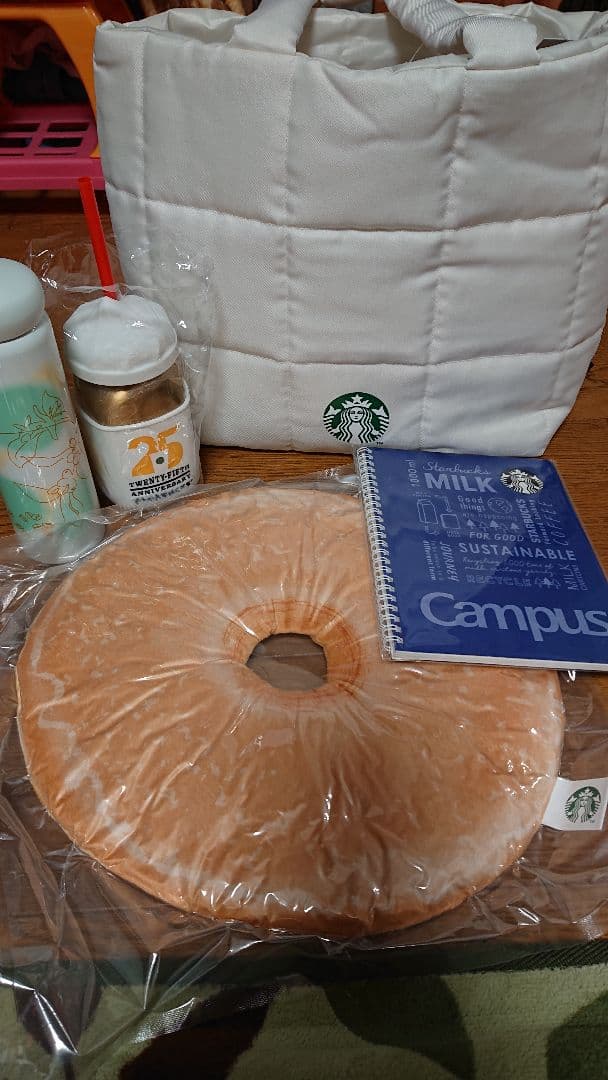 スタバ 福袋 2023 5点