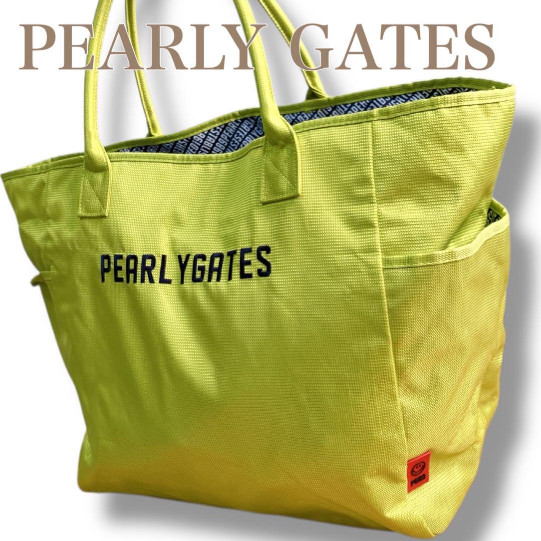 パーリーゲイツ 良品 肩掛け可 大容量 多収納 ロッカーバッグ ネオングリーン