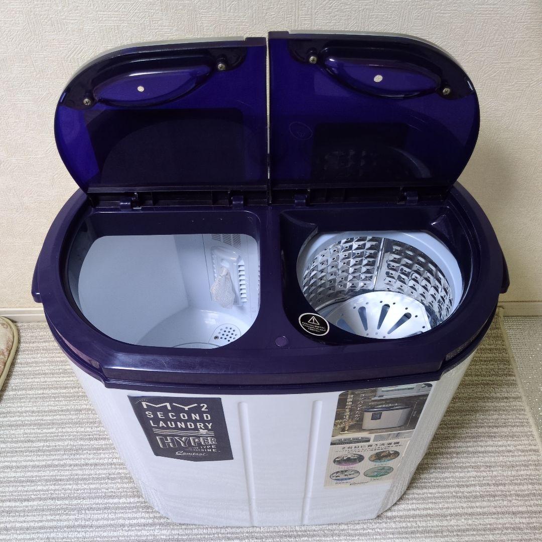 二槽式小型洗濯機 マイセカンドランドリーハイパー 2021年製 TOM-05h★