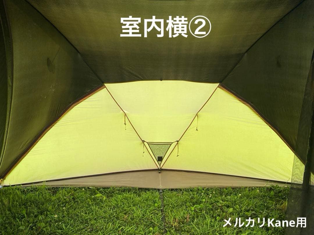 ヘリノックス Vタープ 4.0 廃盤品