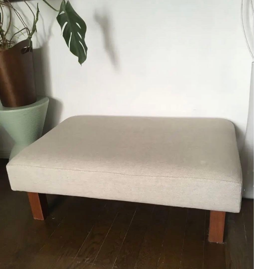 ☆希少☆ 最安値 マスターウォール BEAK OTTOMAN オットマン 北欧