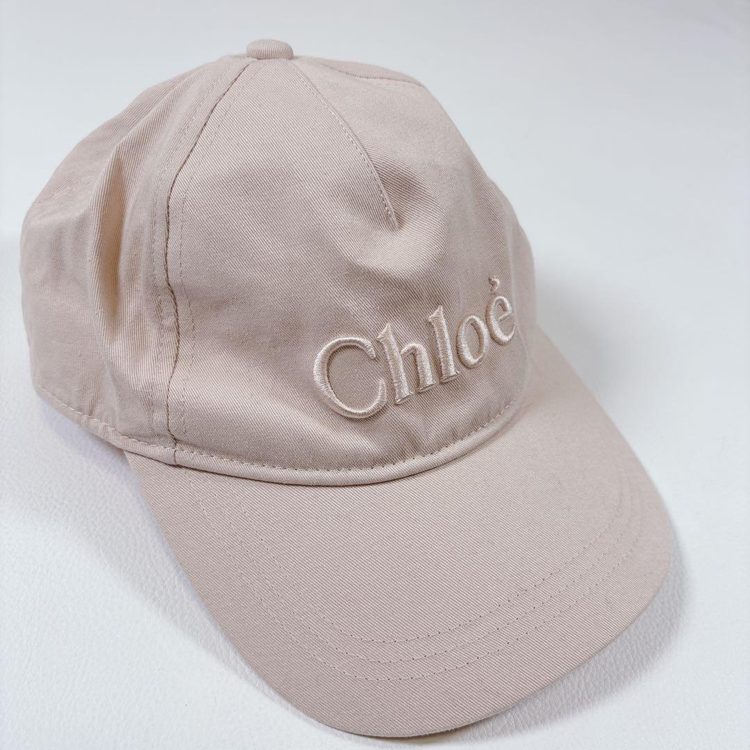 Chloe クロエ ベースボールキャップ ロゴ刺繍 ピンクベージュ 56