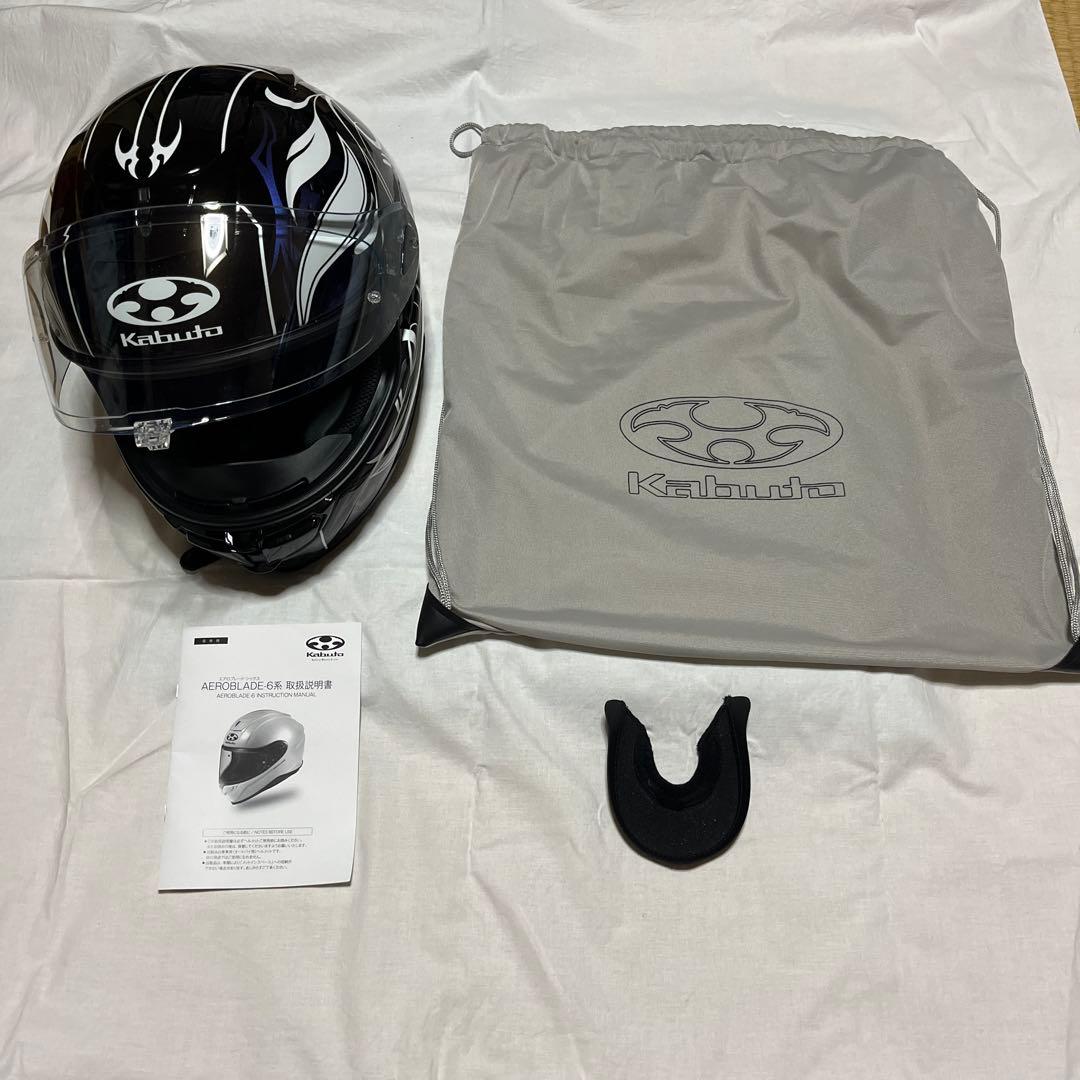 AEROBLADE-6 ELFIDARK　エアロブレード6