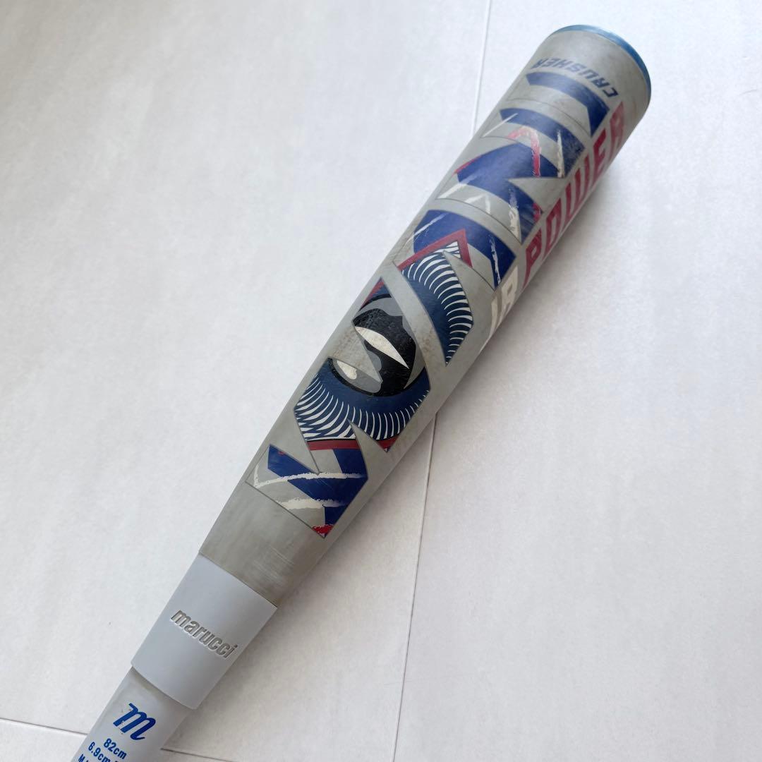 ワニクラッシャー青ワニ82センチ（新品バットケース付き）
