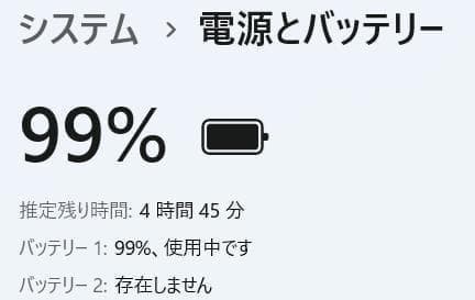 平*良様 Sony VAIO Pro 11 SVP112A1CN US配列 タッ