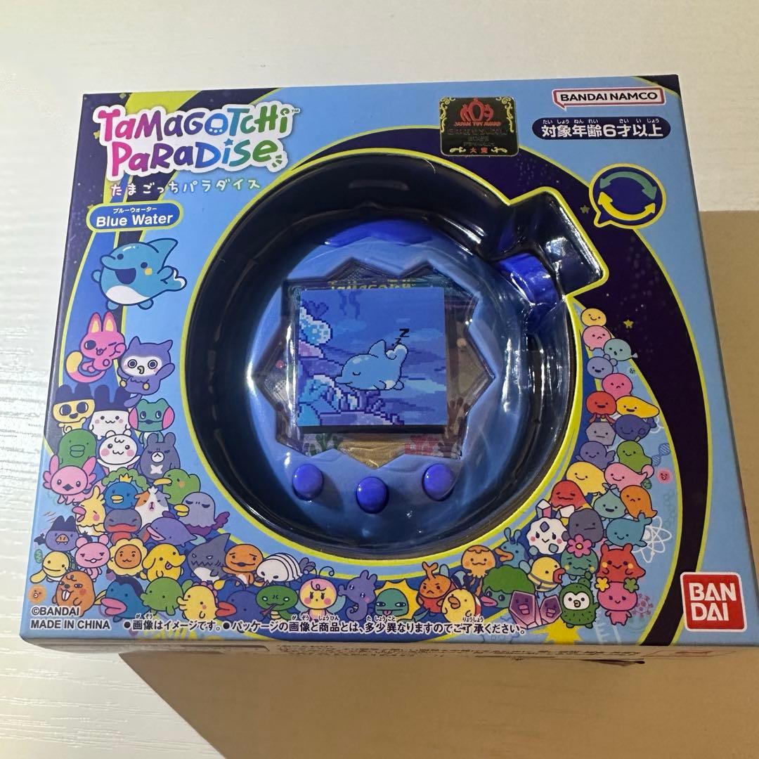S*d様 たまごっちパラダイス　ブルーウォーター　新品未開封品